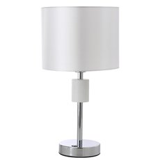 Настольная лампа с текстильными плафонами белого цвета Crystal lux MAESTRO LG1 CHROME