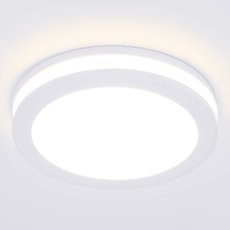 Точечный светильник с арматурой белого цвета Elektrostandard DSKR80 5W 4200K WH белый