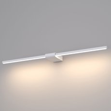 Подсветка для картин и зеркал с металлическими плафонами Elektrostandard Luar белый (40125/LED)
