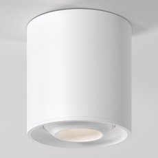 Точечный светильник с металлическими плафонами Elektrostandard 25041/LED 10W 4200K белый