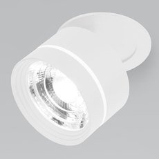 Точечный светильник для подвесные потолков Elektrostandard 25035/LED 8W 4200K белый