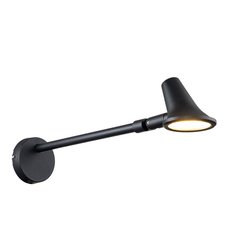 Светильник для уличного освещения с арматурой чёрного цвета Elstead Lighting SELMA