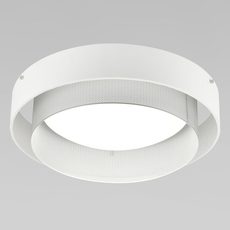Светильник с металлическими плафонами Eurosvet 90286/1 белый/серебро Smart