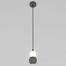 Светильник с металлическими плафонами серого цвета Eurosvet 50250/1 LED серый