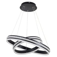 Светильник с арматурой чёрного цвета, пластиковыми плафонами LED4U 8587-600-400 BK
