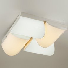 Светильник с плафонами белого цвета LED4U 10020/4**
