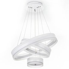 Светильник с арматурой белого цвета LED4U L1082-60-40-20