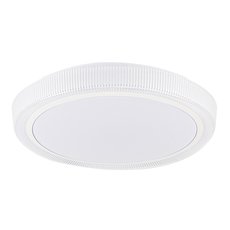 Светильник с арматурой белого цвета LED4U L3033-500 WH