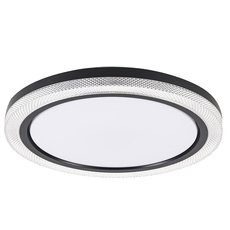 Светильник с арматурой чёрного цвета, плафонами белого цвета LED4U L3038-500 BK