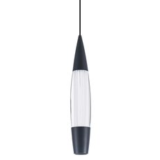 Светильник с арматурой чёрного цвета, пластиковыми плафонами LED4U L7123-1 BK