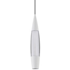 Светильник с пластиковыми плафонами прозрачного цвета LED4U L7123-1 WH