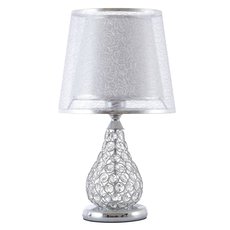 Настольная лампа с арматурой хрома цвета, плафонами белого цвета LED4U L825 CR