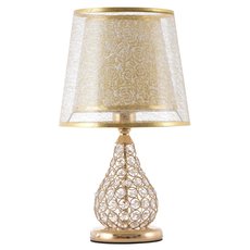 Настольная лампа с арматурой золотого цвета, плафонами белого цвета LED4U L825 GD