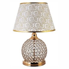 Настольная лампа с арматурой золотого цвета, плафонами белого цвета LED4U L8515 GD