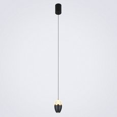 Светильник с плафонами серого цвета LED4U L8754-1 GR