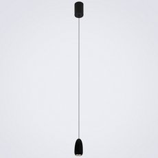 Светильник с металлическими плафонами чёрного цвета LED4U L8756-1 BK