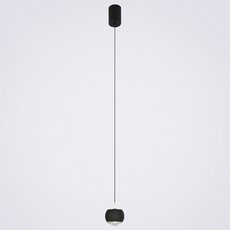 Светильник с металлическими плафонами чёрного цвета LED4U L8757-1 BK