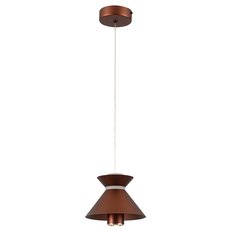 Светильник с арматурой коричневого цвета, металлическими плафонами LED4U L8758-1 BR