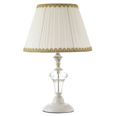 Настольная лампа с арматурой золотого цвета, плафонами белого цвета LED4U L9916 WG