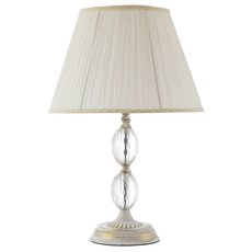 Настольная лампа в гостиную LED4U L9928 WG