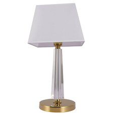 Настольная лампа с плафонами белого цвета Newport 11401/T gold