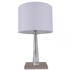 Настольная лампа с текстильными плафонами белого цвета Newport 3541/T nickel
