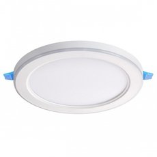 Точечный светильник с плафонами белого цвета Novotech 359014