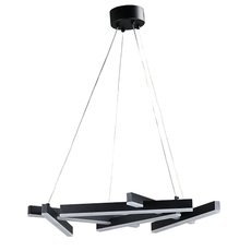 Светильник с металлическими плафонами чёрного цвета Zortes ZRS.01243.01