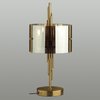 Настольная лампа Odeon Light(MARGARET) 4895/2T