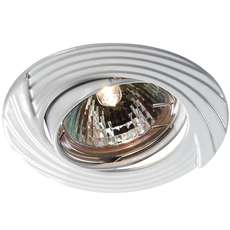 Точечный светильник с плафонами белого цвета Novotech 369614