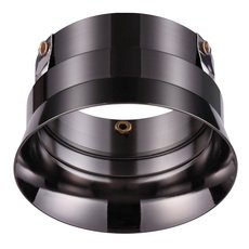 Точечный светильник с арматурой чёрного цвета, металлическими плафонами Novotech 370569