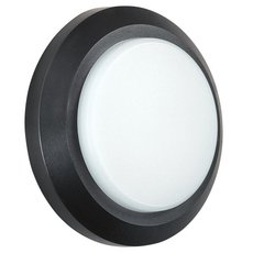 Светильник для уличного освещения с арматурой серого цвета Novotech 357420