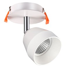 Точечный светильник с арматурой белого цвета, металлическими плафонами Novotech 357453