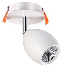 Точечный светильник с плафонами белого цвета Novotech 357456