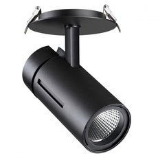 Точечный светильник с арматурой чёрного цвета, плафонами чёрного цвета Novotech 358599