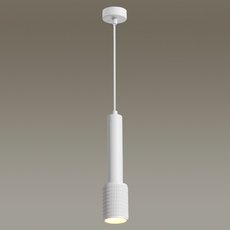 Светильник с арматурой белого цвета, металлическими плафонами Odeon Light 4239/1