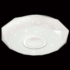 Светильник с плафонами белого цвета Sonex 2057/ML