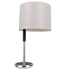 Настольная лампа с арматурой хрома цвета, плафонами белого цвета Seven Fires 10353.04.68.01