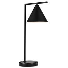 Настольная лампа с металлическими плафонами чёрного цвета Moderli V10516-1T