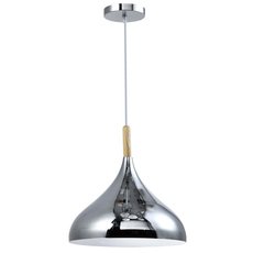 Светильник с металлическими плафонами хрома цвета Moderli V1310-P