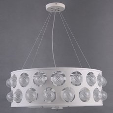 Светильник с арматурой белого цвета, металлическими плафонами Lumien Hall 30475.01.09.08