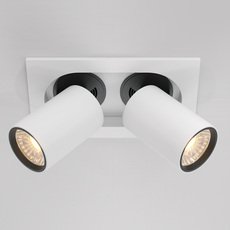 Точечный светильник с арматурой белого цвета, плафонами белого цвета Maytoni DL045-02-10W3K-W