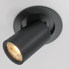 Точечный светильник с металлическими плафонами чёрного цвета Maytoni DL045-01-10W3K-B