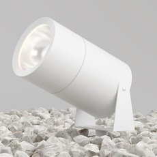 Светильник для уличного освещения с металлическими плафонами белого цвета Maytoni O050FL-L15W3K