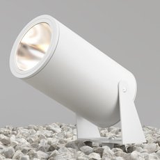 Светильник для уличного освещения с металлическими плафонами Maytoni O050FL-L30W3K