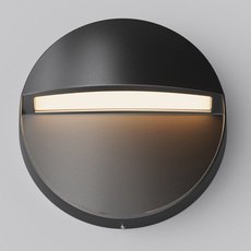 Светильник для уличного освещения с плафонами чёрного цвета Maytoni O046SL-L3B3K
