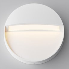 Светильник для уличного освещения с арматурой белого цвета, металлическими плафонами Maytoni O046SL-L3W3K