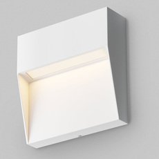 Светильник для уличного освещения с металлическими плафонами белого цвета Maytoni O047SL-L3W3K
