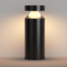 Светильник для уличного освещения с плафонами чёрного цвета Maytoni O591FL-L12GF3K
