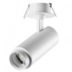 Точечный светильник с арматурой белого цвета, плафонами белого цвета Novotech 359221